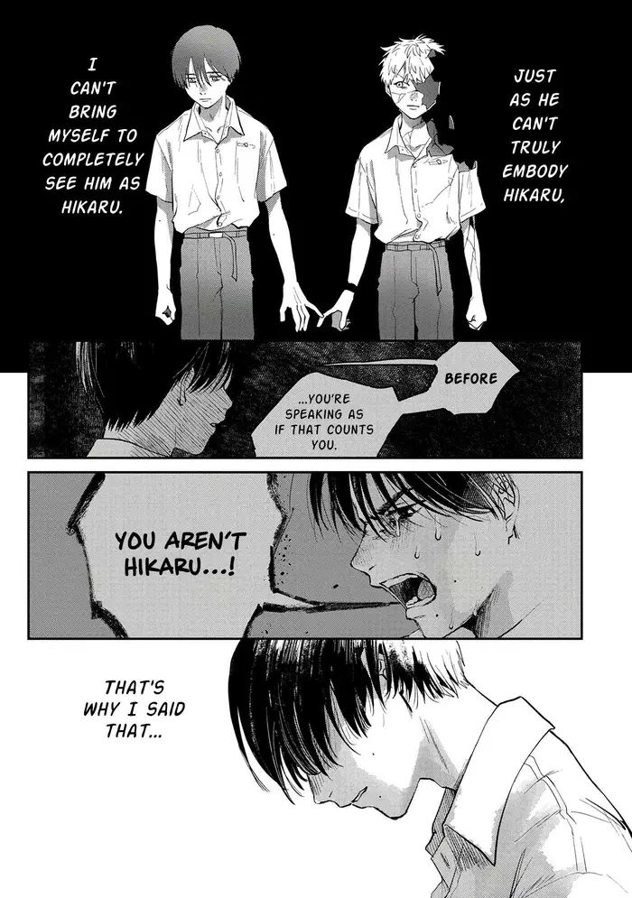 The Summer Hikaru Died Chapter 7 image 24_optimized